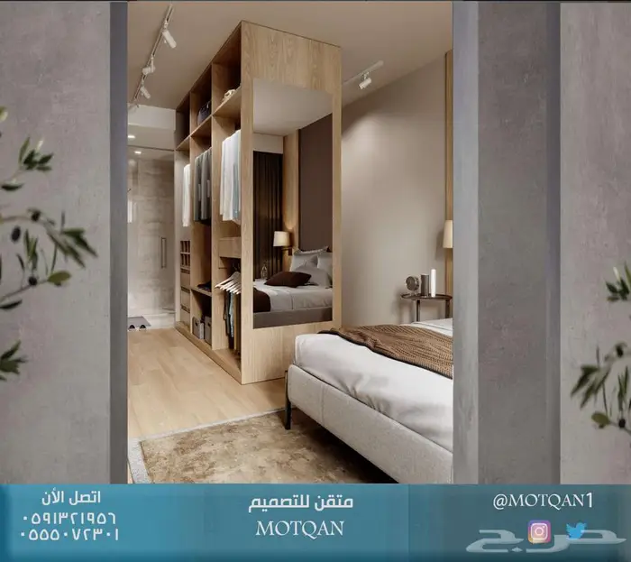 مصمم ديكور تصميم داخلي محلات مصمم داخلي سبا و كافيه و مقاهي 49