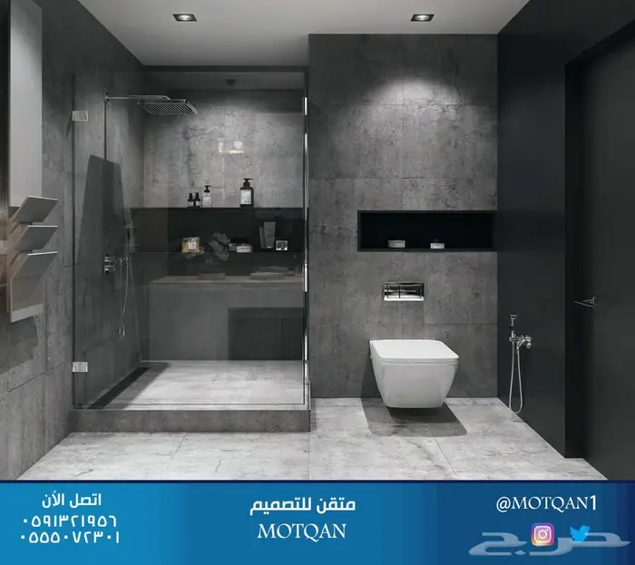 مصمم ديكور تصميم داخلي محلات مصمم داخلي سبا و كافيه و مقاهي 44