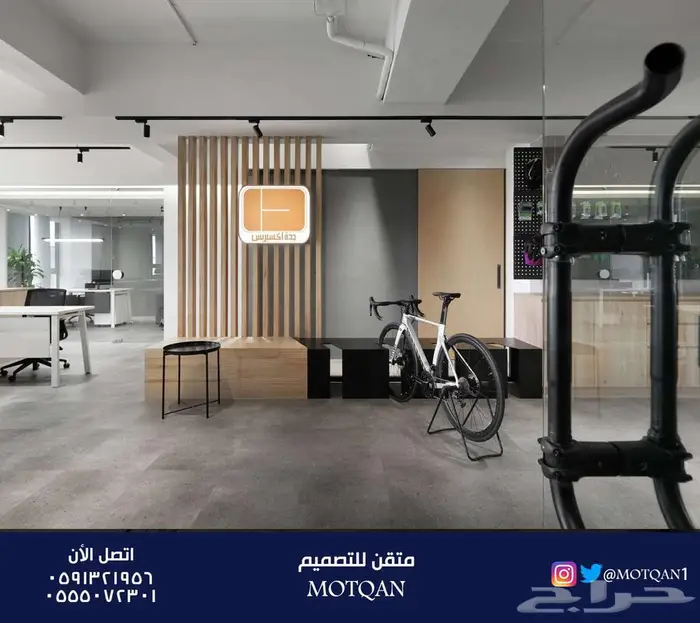 مصمم ديكور تصميم داخلي محلات مصمم داخلي سبا و كافيه و مقاهي 15