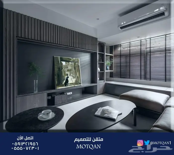 مصمم ديكور تصميم داخلي محلات مصمم داخلي سبا و كافيه و مقاهي 18