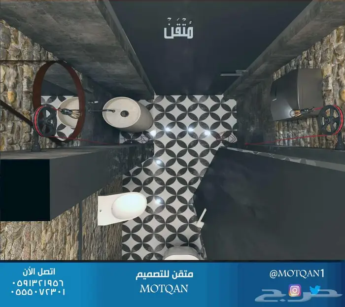 مصمم ديكور تصميم داخلي محلات مصمم داخلي سبا و كافيه و مقاهي 41