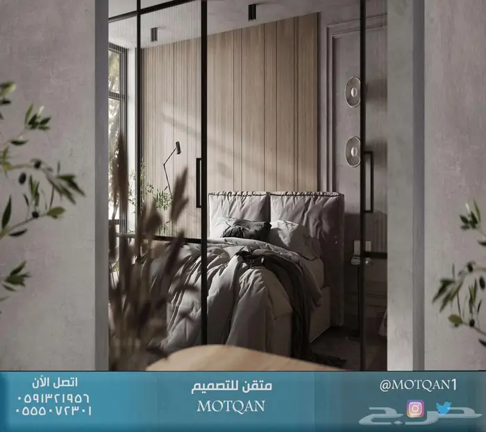 مصمم ديكور تصميم داخلي محلات مصمم داخلي سبا و كافيه و مقاهي 50