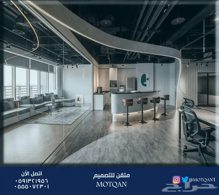 مصمم ديكور تصميم داخلي محلات مصمم داخلي سبا و كافيه و مقاهي 30