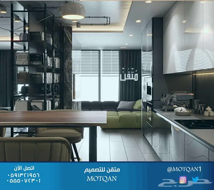 مصمم ديكور تصميم داخلي محلات مصمم داخلي سبا و كافيه و مقاهي 34