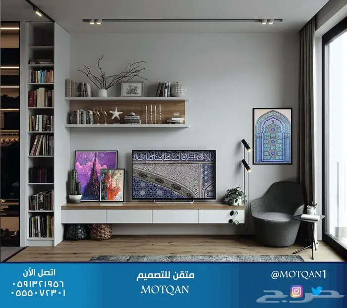 مصمم ديكور تصميم داخلي محلات مصمم داخلي سبا و كافيه و مقاهي 36