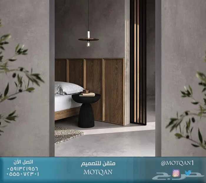 مصمم ديكور تصميم داخلي محلات مصمم داخلي سبا و كافيه و مقاهي 55