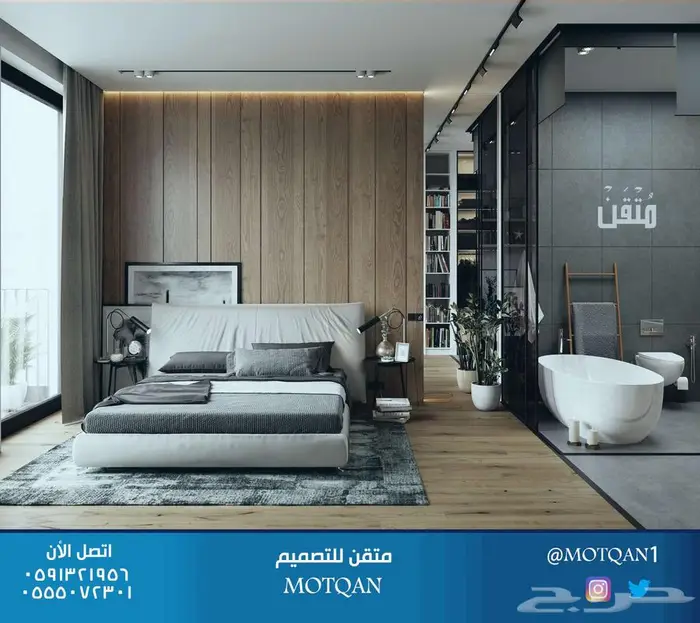 مصمم ديكور تصميم داخلي محلات مصمم داخلي سبا و كافيه و مقاهي 45