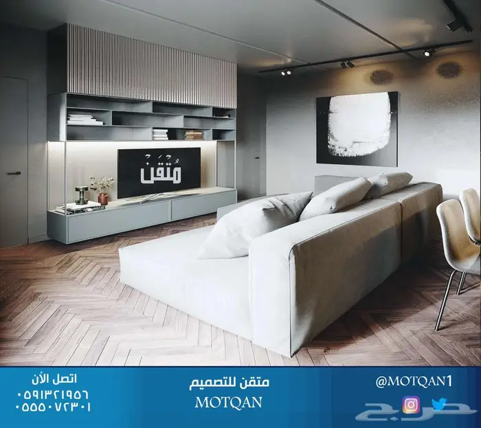 مصمم ديكور تصميم داخلي محلات مصمم داخلي سبا و كافيه و مقاهي 53