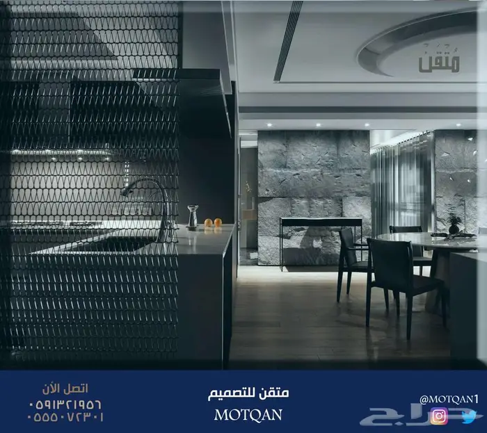 مصمم ديكور تصميم داخلي محلات مصمم داخلي سبا و كافيه و مقاهي 37