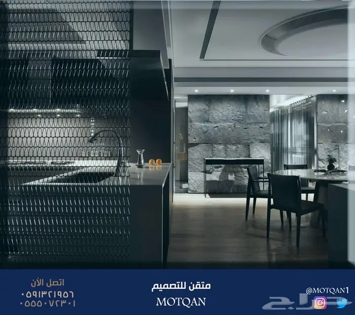 مصمم ديكور تصميم داخلي محلات مصمم داخلي سبا و كافيه و مقاهي 40