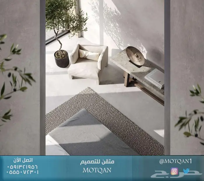 مصمم ديكور تصميم داخلي محلات مصمم داخلي سبا و كافيه و مقاهي 57