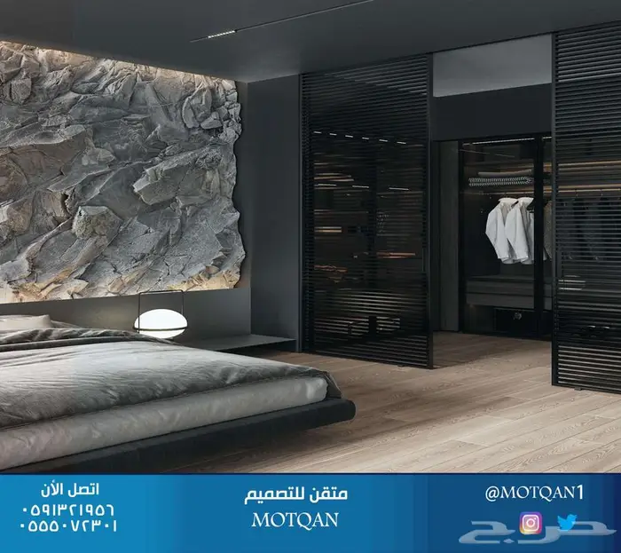 مصمم ديكور تصميم داخلي محلات مصمم داخلي سبا و كافيه و مقاهي 59