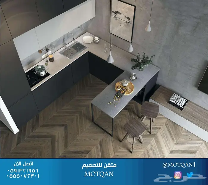 مصمم ديكور تصميم داخلي محلات مصمم داخلي سبا و كافيه و مقاهي 56