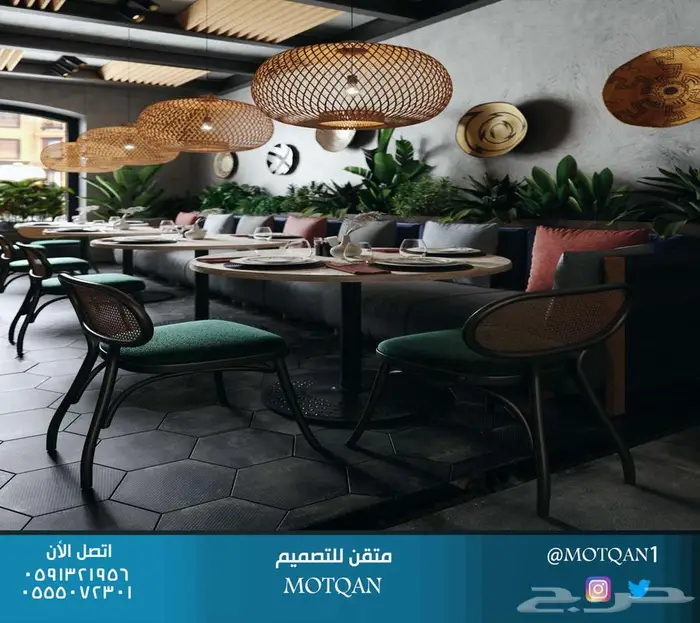 مصمم ديكور تصميم داخلي محلات مصمم داخلي سبا و كافيه و مقاهي 61