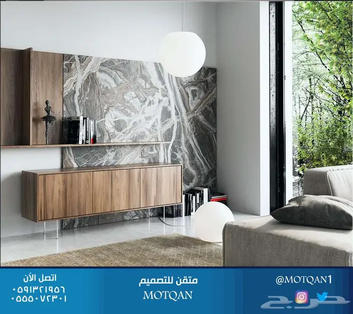 مصمم ديكور تصميم داخلي محلات مصمم داخلي سبا و كافيه و مقاهي 51