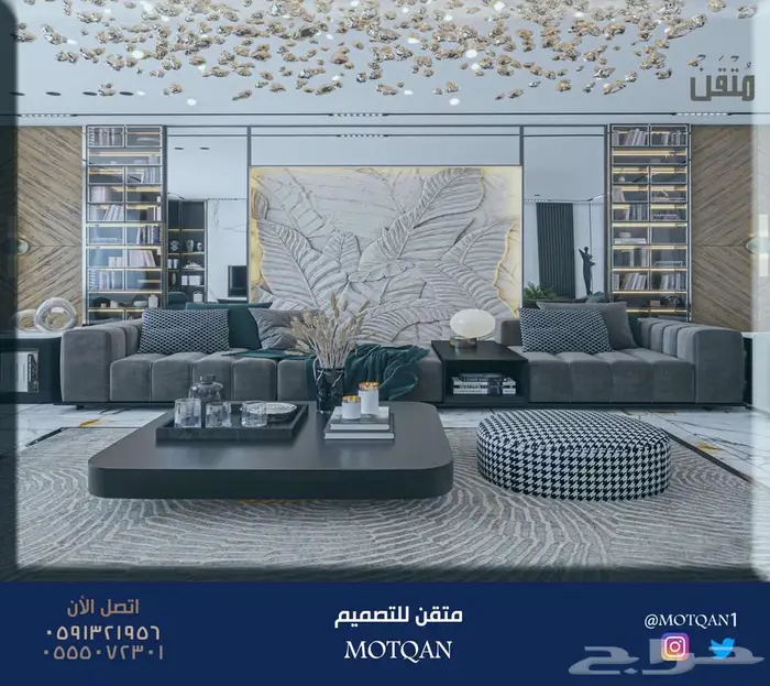 مصمم ديكور تصميم داخلي محلات مصمم داخلي سبا و كافيه و مقاهي 52