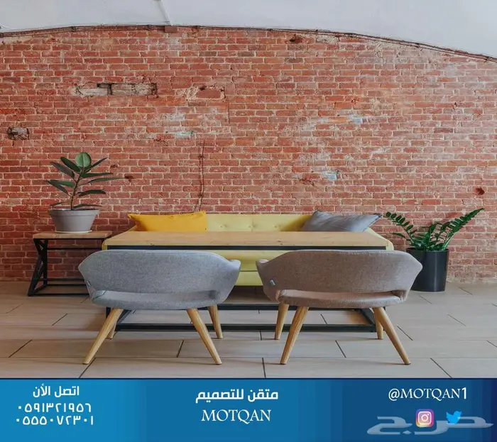 مصمم ديكور تصميم داخلي محلات مصمم داخلي سبا و كافيه و مقاهي 62