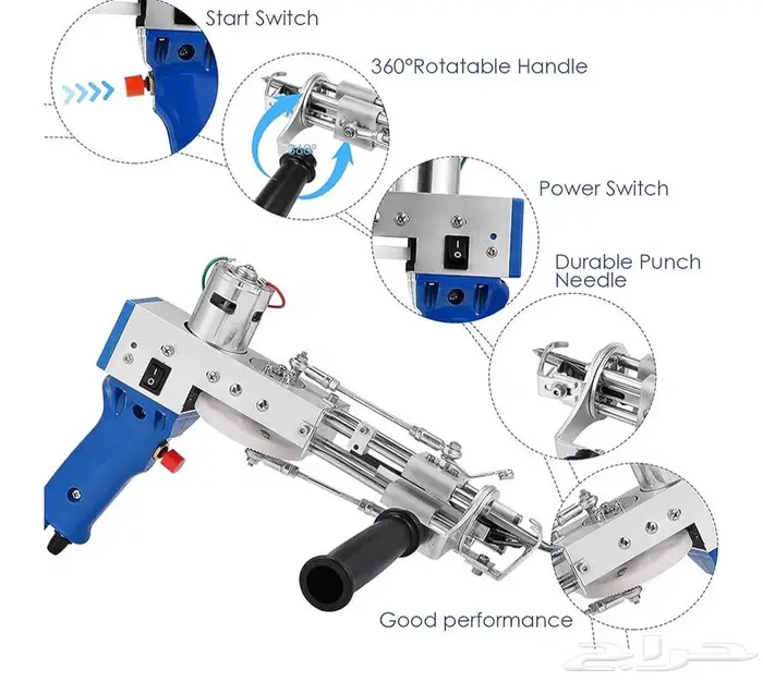 مسدس خياطة السجاد 1