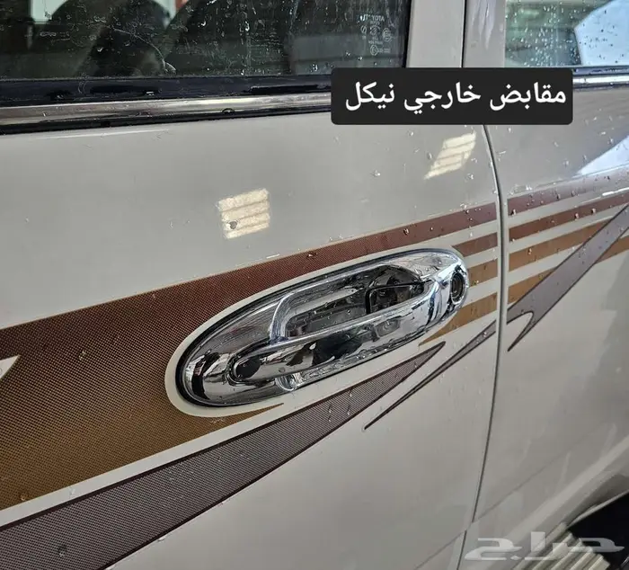 تجديد - دهان بويه كامل - قطع واكسسوارات و خطوط 37