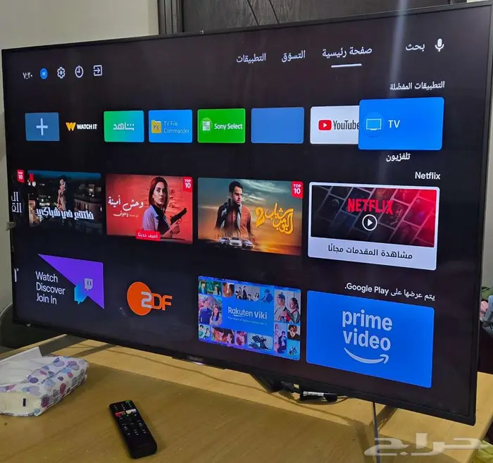 شارع شكري سعادات الفضيله 0