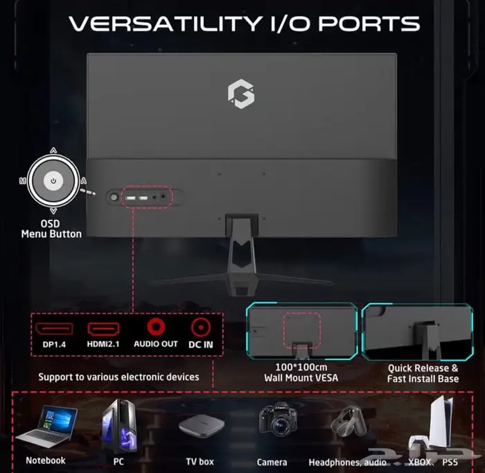 شاشة قيمون 2k 120hz 1