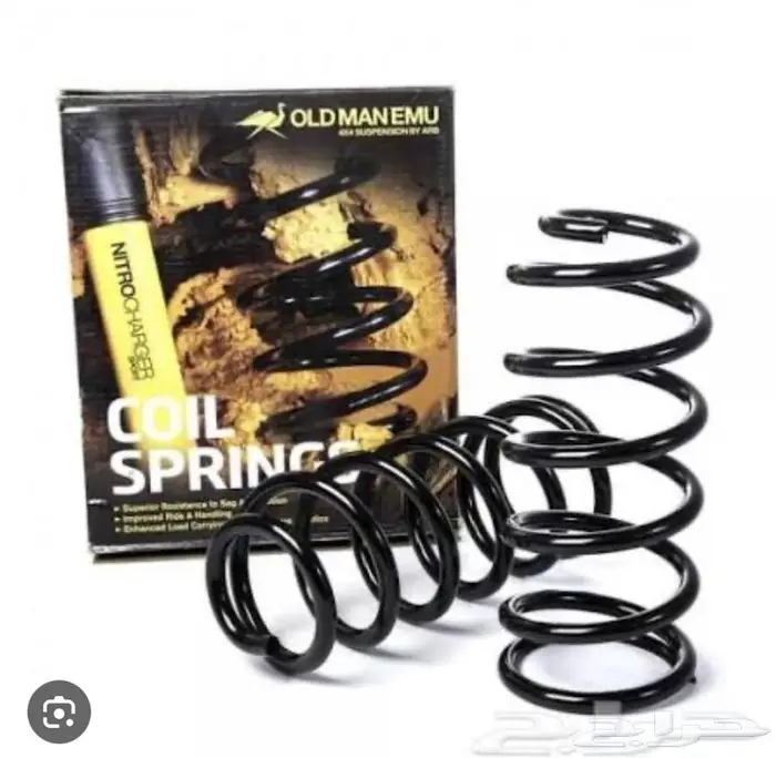 يايات اف جي خلفي اولد مان 0