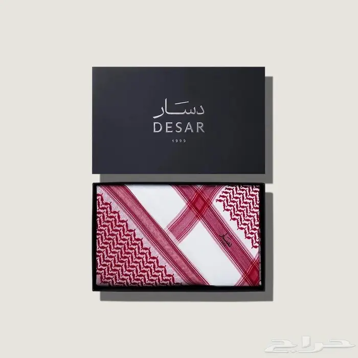 شماغ دسار الشيوخ 2024 0