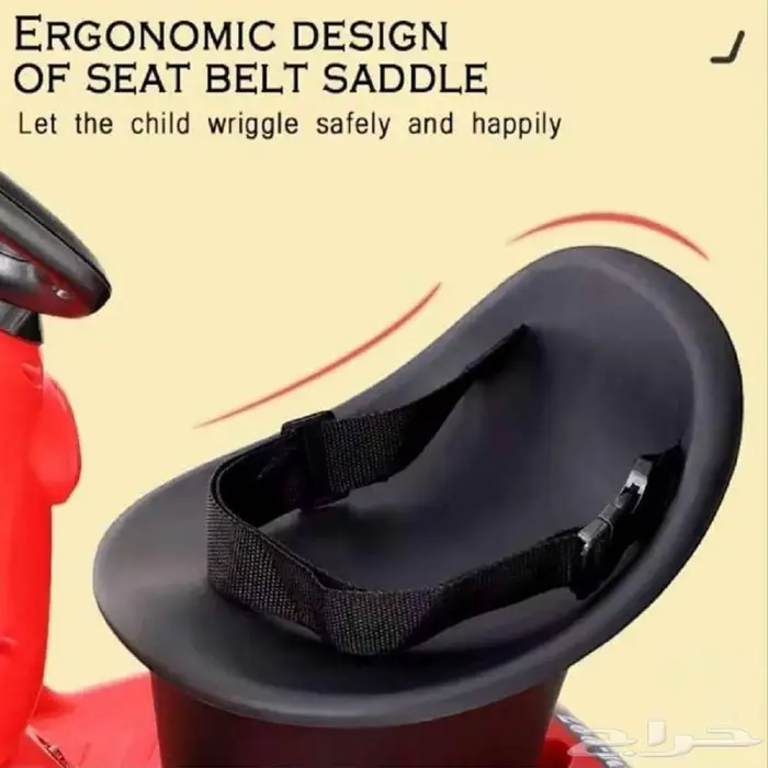 سكوتر الهبة الجديد للأطفال بتصميم دواستين - سكوتر أطفال 9