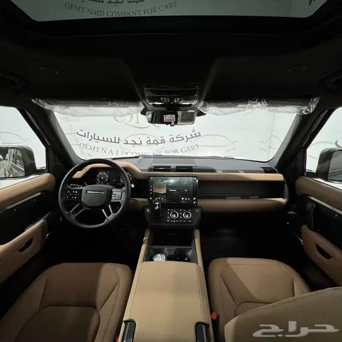 عرض_الاقساط_لاندروفر_ديفندر_6_سلندرHSE_دبل_بنزين_تماتيك_2026 5