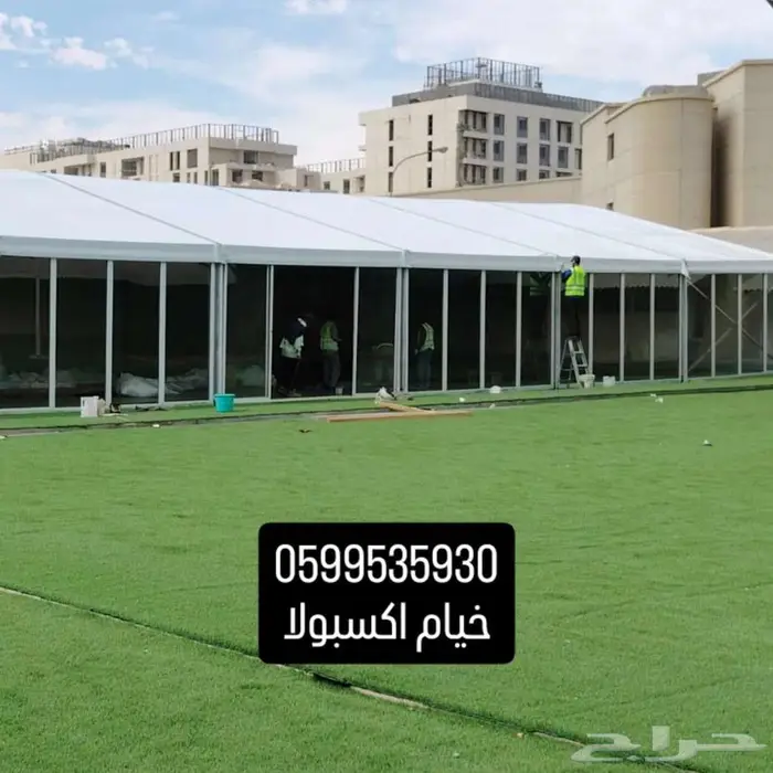 خيام تأجير خيام اوربية tents 0
