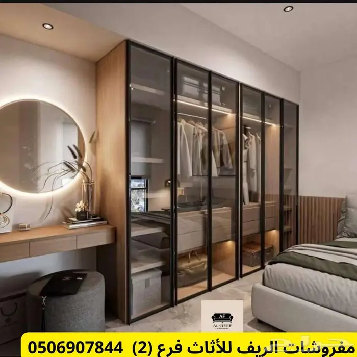 سوق شرق مخرج 17 مقابل ايكيا 4