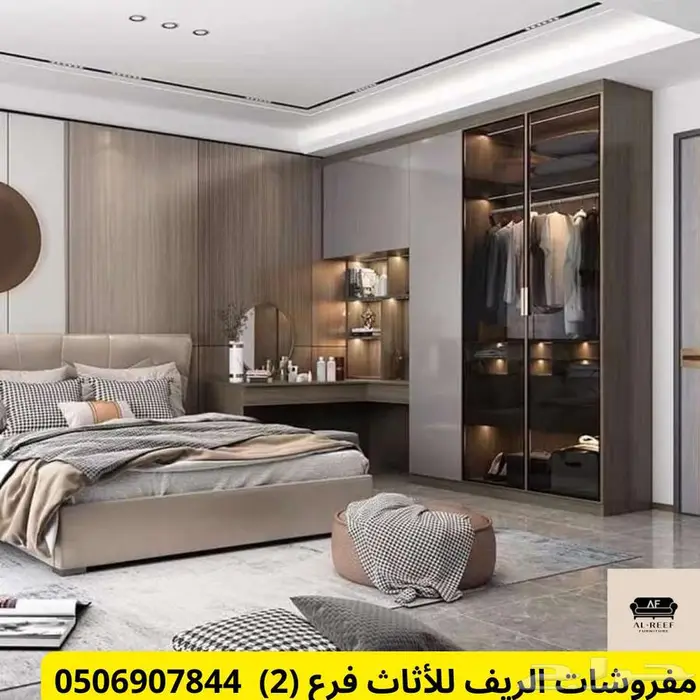 سوق شرق مخرج 17 مقابل ايكيا 5