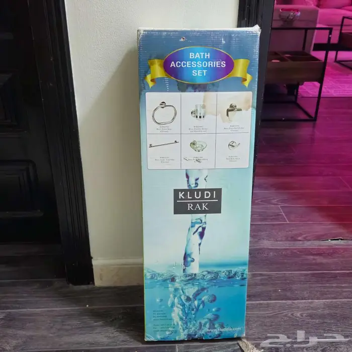 اثاث بيت وأجهزة للبيع بداعي السفر كنب غرفة نوم براد غاز 26