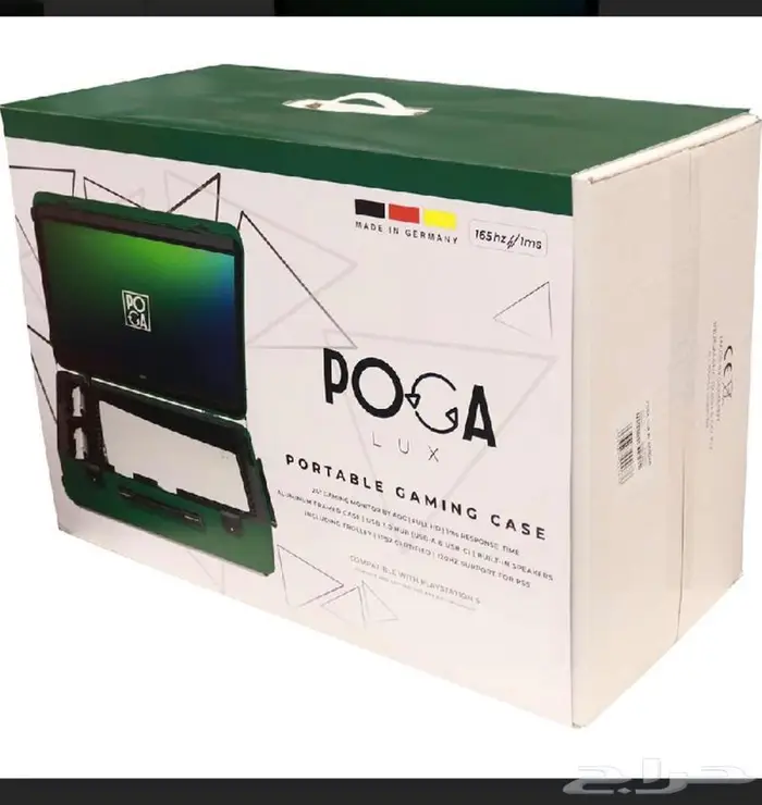 شاشه محموله poga lux 1