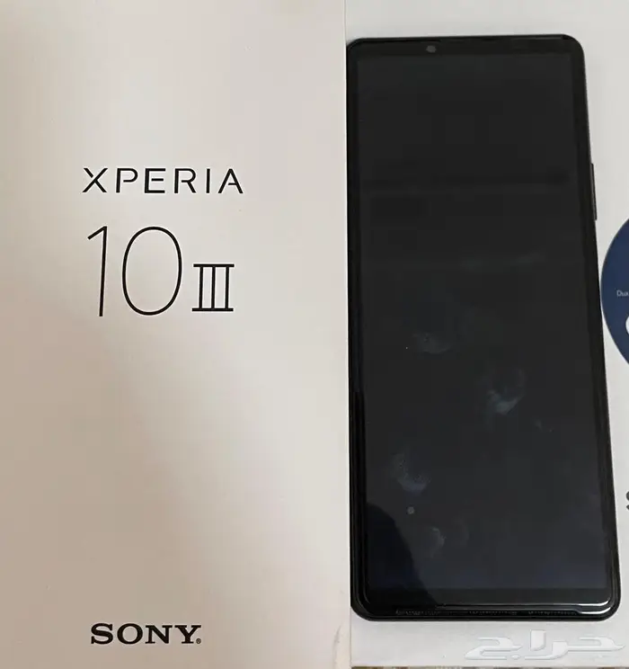 جهاز جوال سوني اكسبيريا 10 3