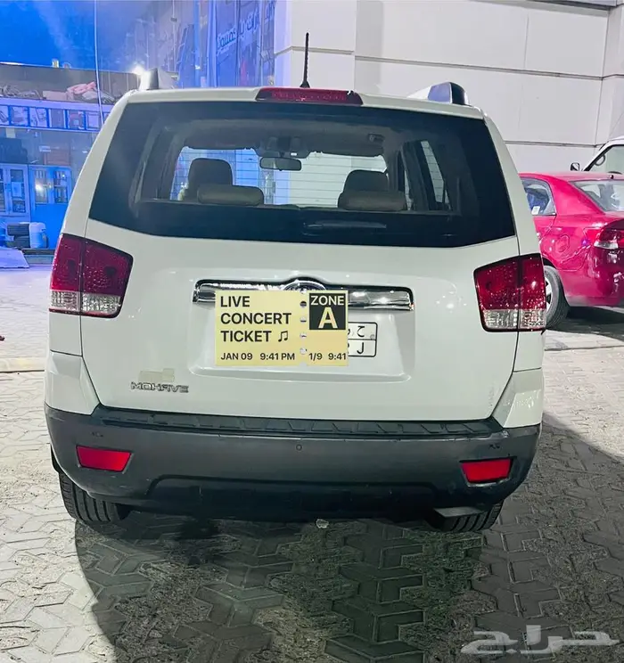 كيا موهافي 2014 نص فل 0