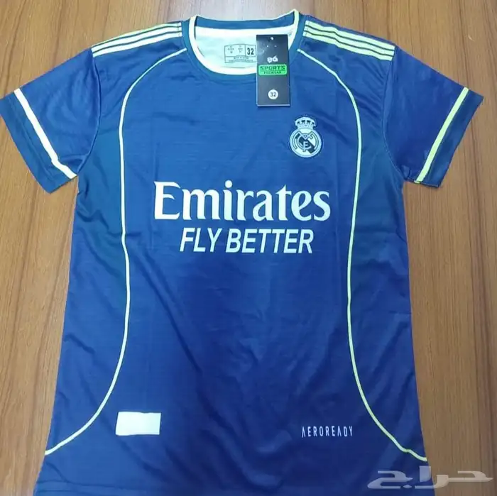 ملابس رياضية للاندية بالجملة 41