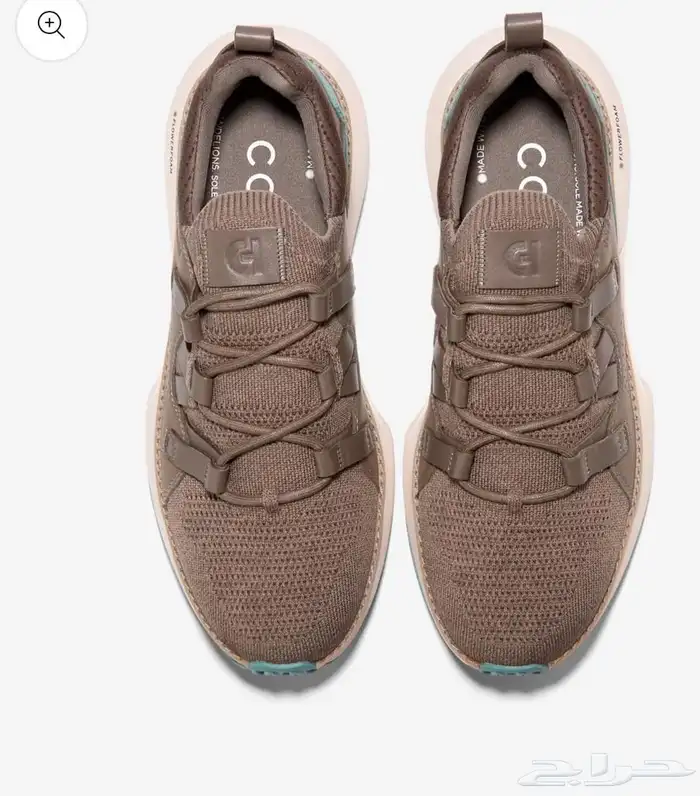 حذاء رياضي من كول هان 4