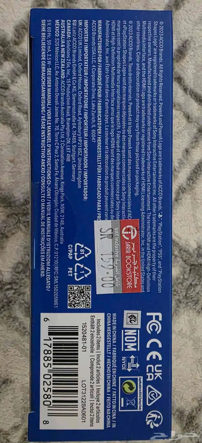 كيبل HDMI 2.0 يدعم 8K و 4K و 120 فريم 2