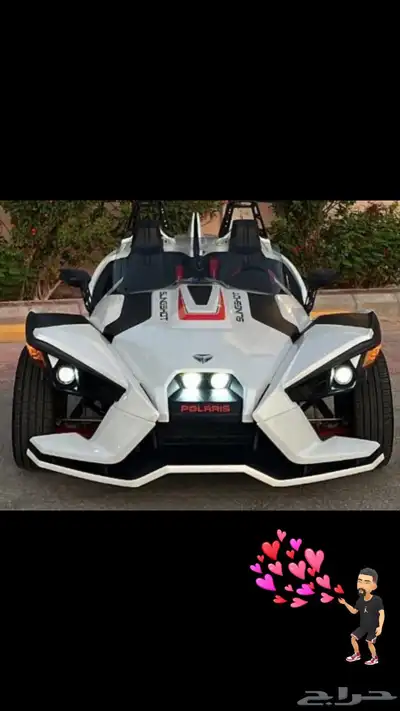 سلينق شوت 2016 سعودي نظيف جاهز للموسم index