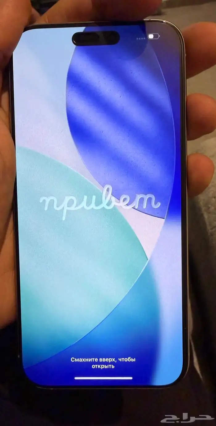 ايفون 16 بروماكس 4