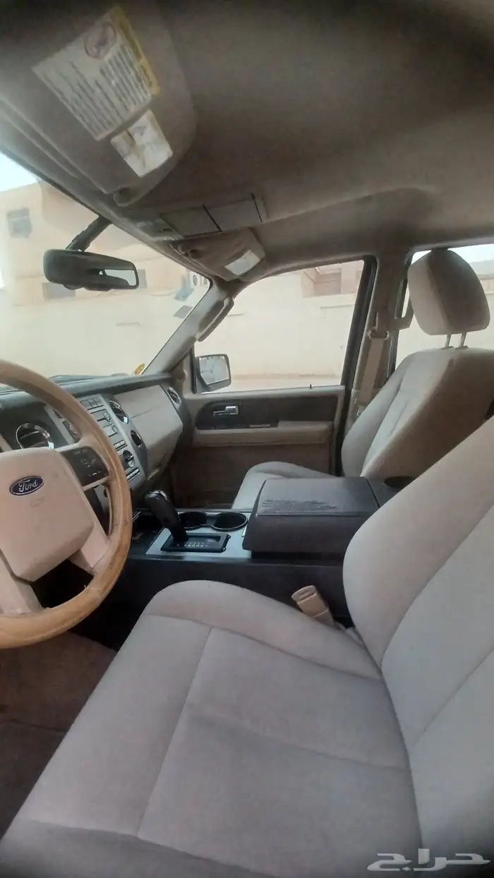 اكسبدشن سعودي قصير بدون دبل 2010 16