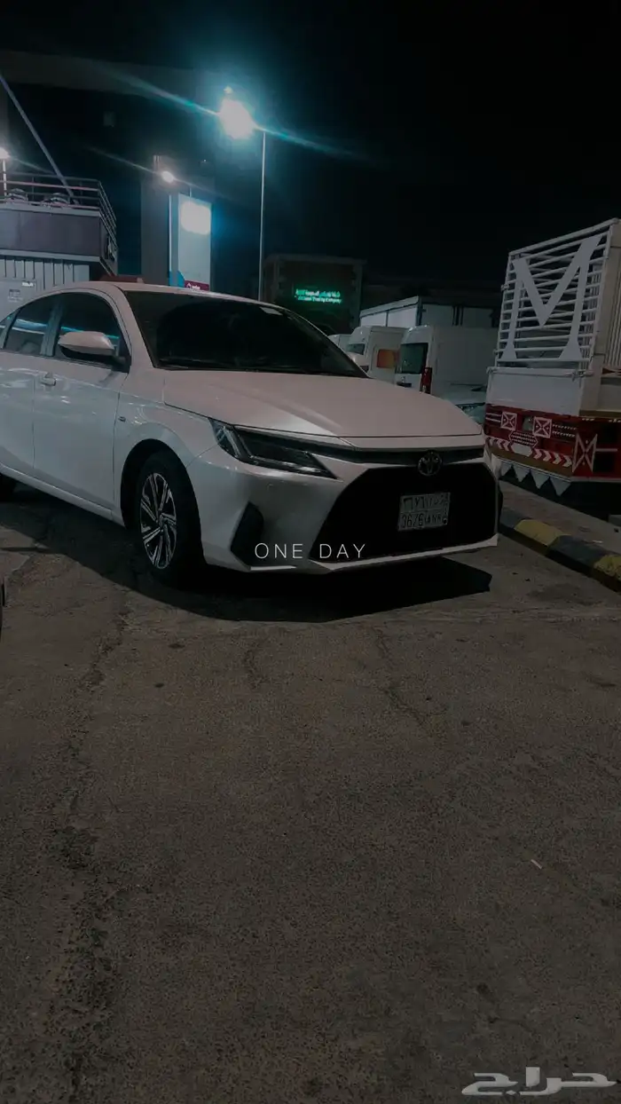 للتنازل مجانا يارس 2024 فئة y plus لون لؤلؤي 1