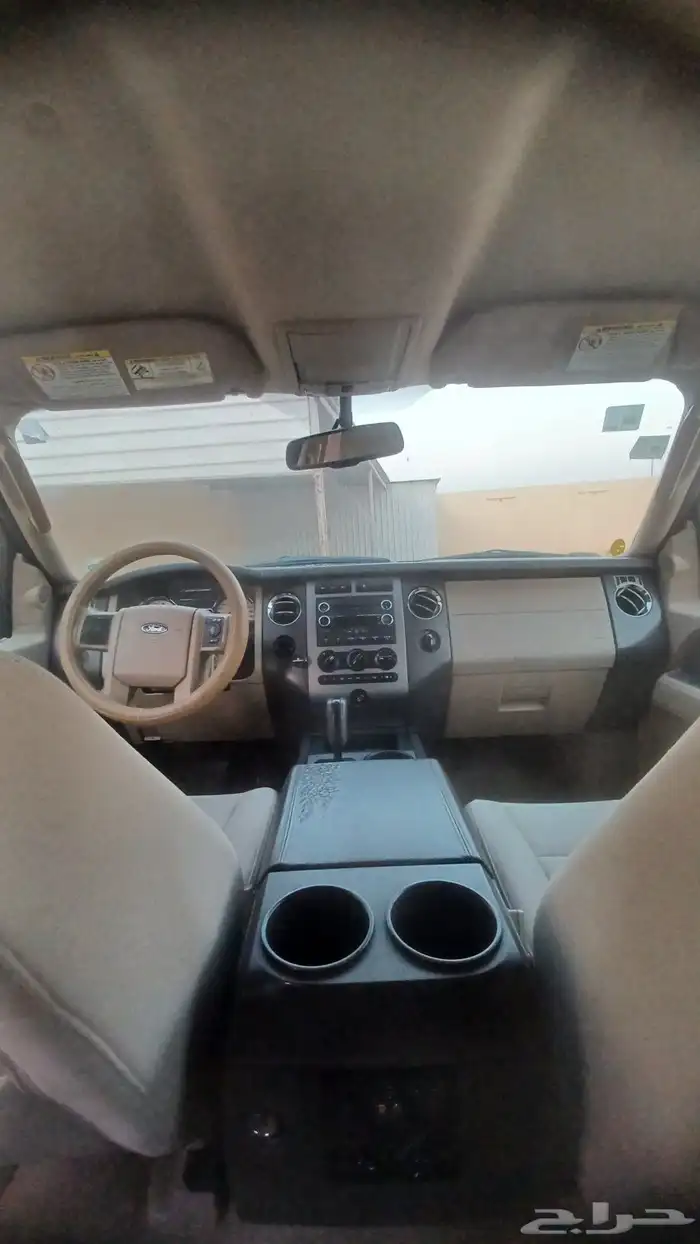 اكسبدشن سعودي قصير بدون دبل 2010 18