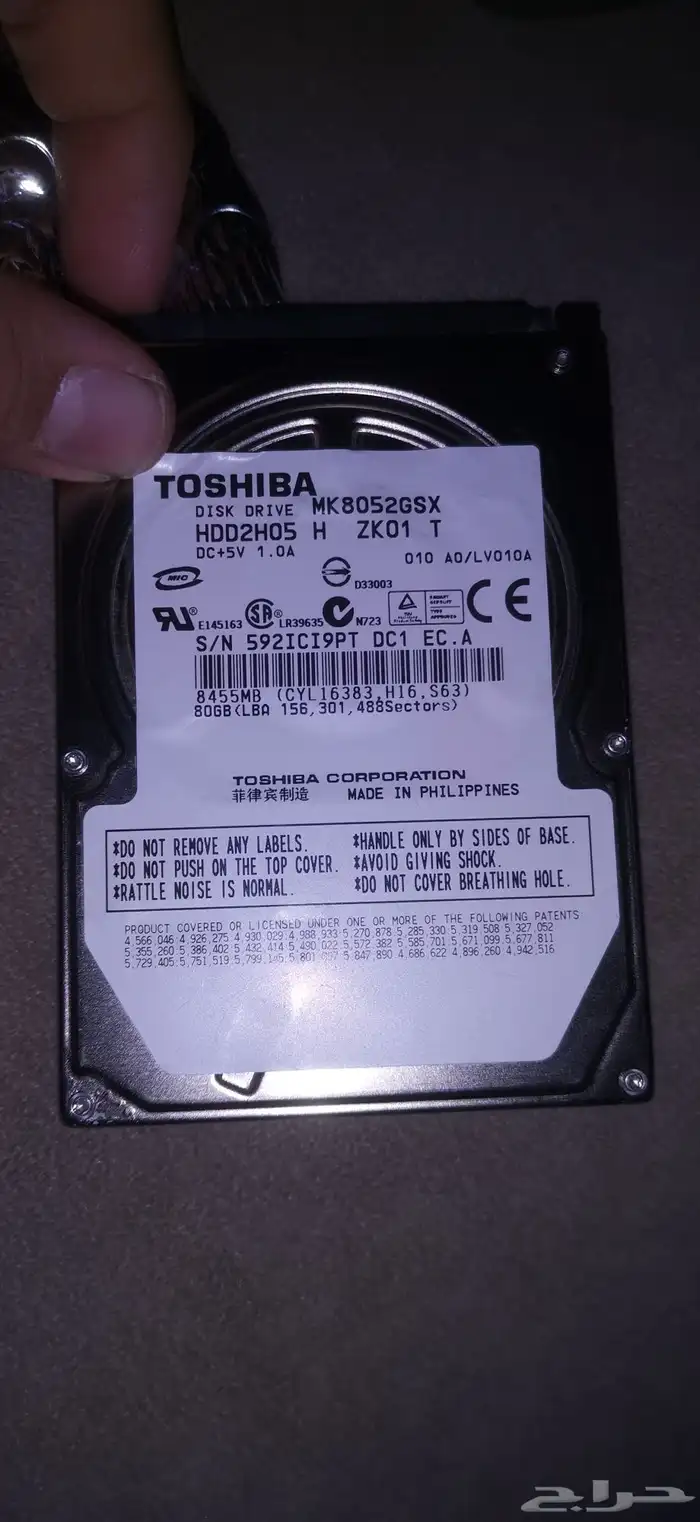 إعلان بيع هارد ديسك توشيبا 80 جيجا 0
