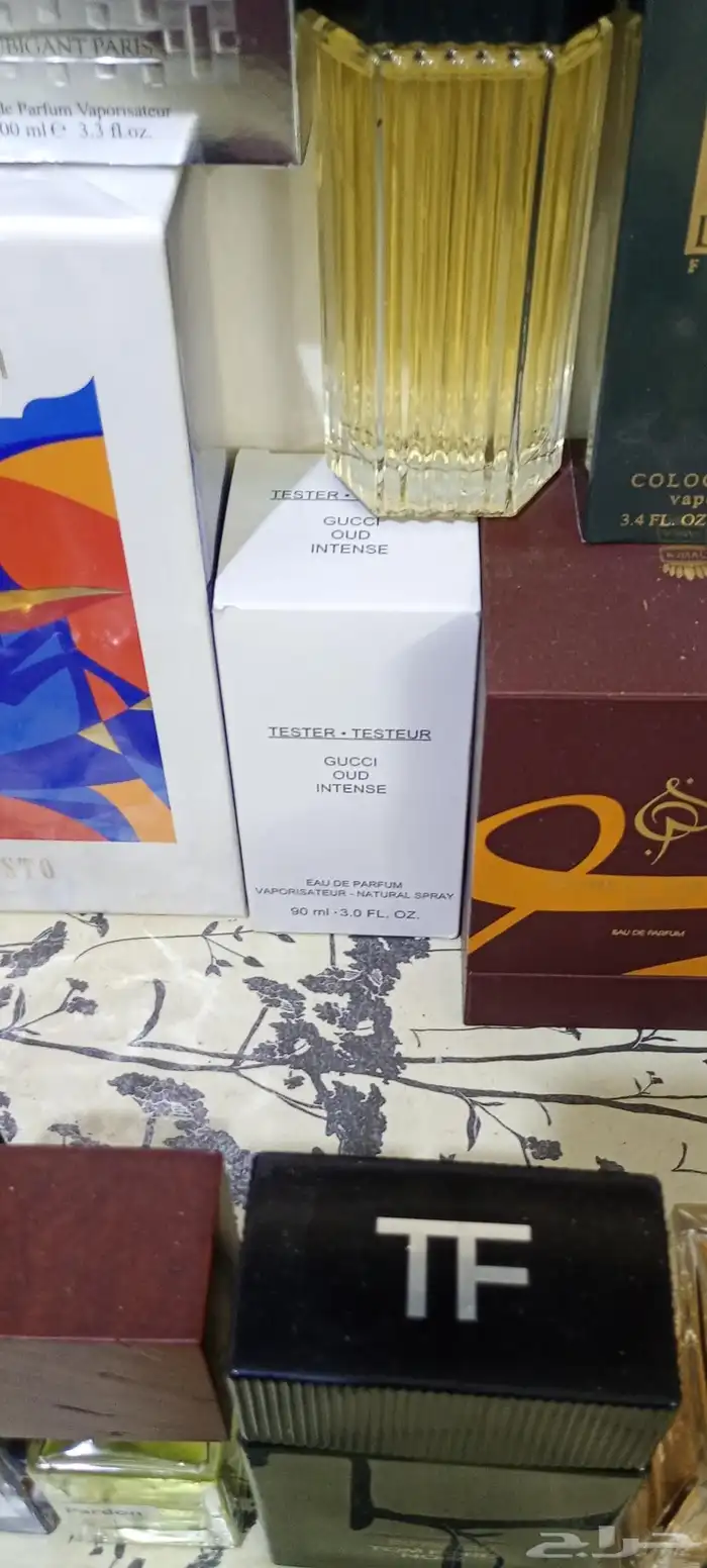 مجموعة عطور نيش مميزة 9 عطور 2500 ريال 18