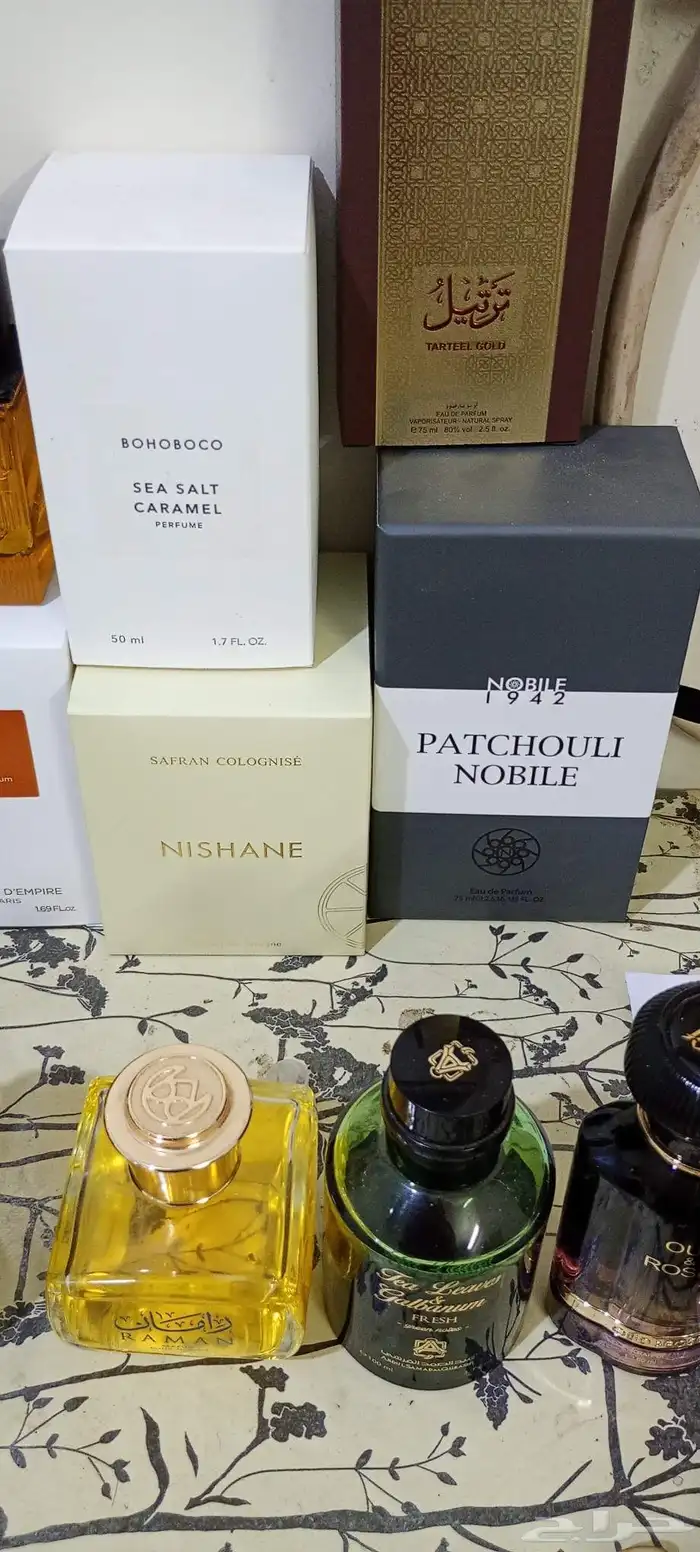 مجموعة عطور نيش مميزة 9 عطور 2500 ريال 16