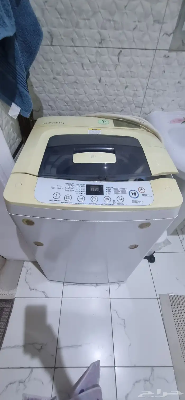 غسالة ..LG 1