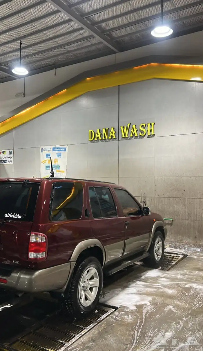 باث فندر للبيع 2002 0