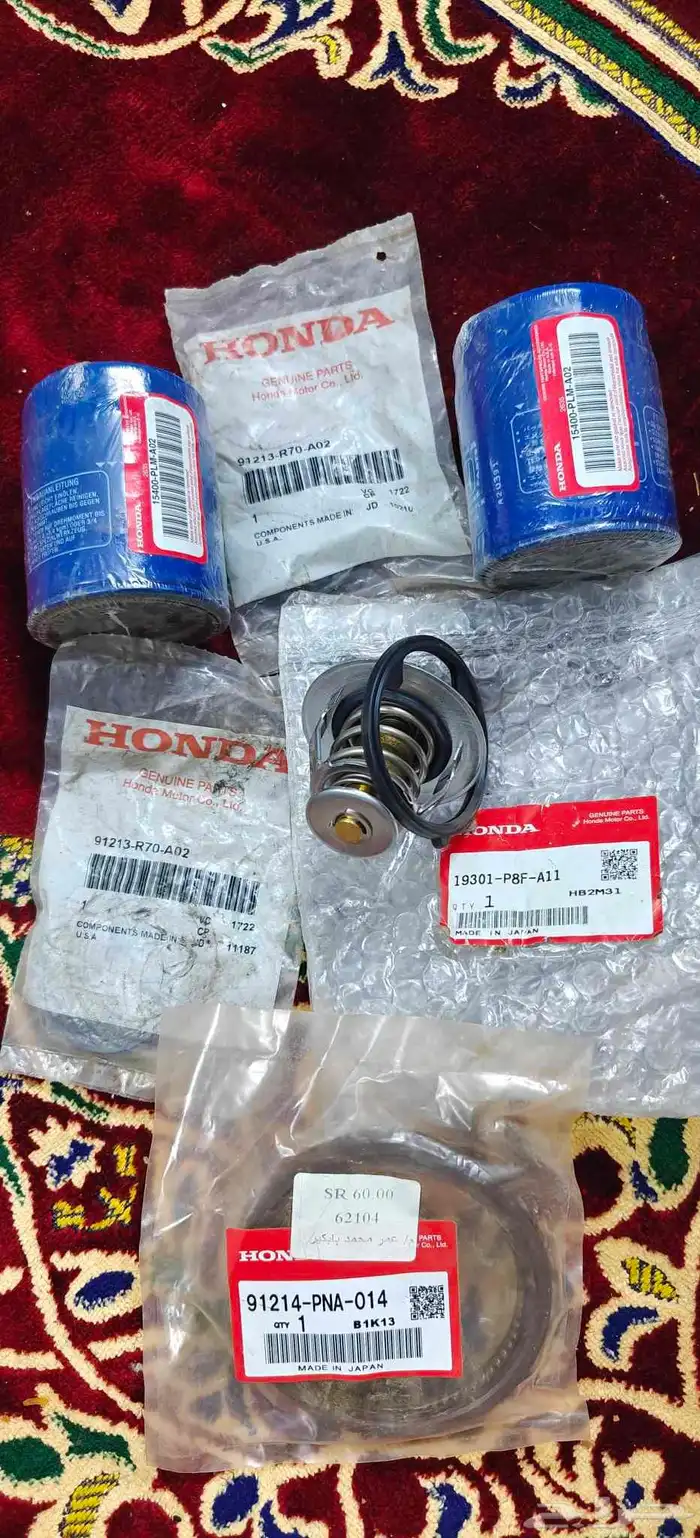 قطع غيار هوندا 1